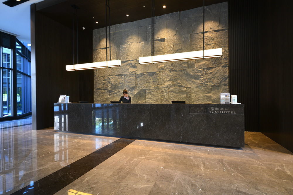 Platinum Hotel Xindian Dış mekan fotoğraf